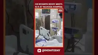 Telangana CM Revanth Reddy Meets Former CM KCR At Yashoda Hospital