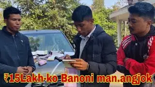1st Prize 15Lakh Banoni man.angjok🔥🤔🙏