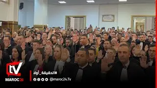 طنجة .. ‏المحامون الجدد يؤدون القسم أمام رئيس محكمة الاستئناف