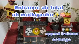 Entrance ah ipdi colourful ah mathiyachu✨🌺🪷 painting work....