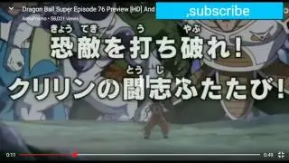 Dbs 76 universal arc trailer
