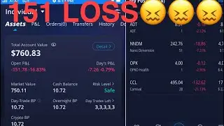 WEBULL ACCOUNT UPDATE