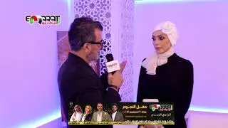 أمل حجازي في اول حوار بعد الاعتزال : هكذا اتخذت قراري ولهذا السبب حذفت صوري من انستقرام