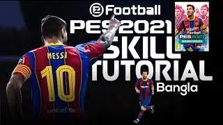 Pes 2021 Mobile |  Pes 2021 Mobile Skills Tutorial | pes skills 2021 |  pes 2021 mobile new skills.