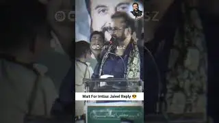 Imtiaz Jaleel Reply To BJP Leader Navneet Rana #imtiazjaleel #latestnews #trending #shorts #aimim