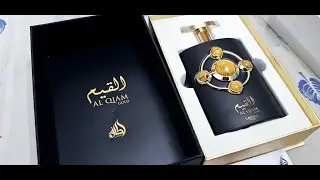 Lattafa Pride Al-Qiam Gold Fragrance Review (2022)