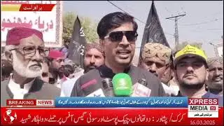 Lawyers and local residents protest against the construction of six canals in Sehwan Sharif, Sindh