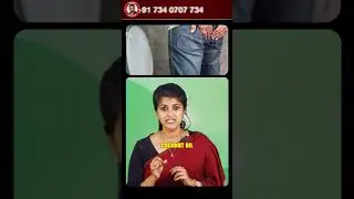 What is Anal Fissure ? ஆசனவாய் வெடிப்பு என்றால் என்ன?