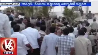 TRS and Congress party activists fight in Mahbubnagar (07-01-2015)