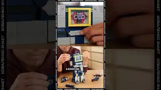 LEGO-плеер