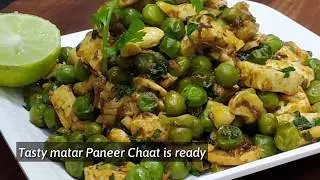 Quick & Easy chaat ।। Paneer aur matar ki chaat ।।  पनीर मटर की चाट