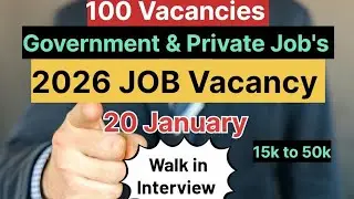 2026 Job Vacancy in Assam || Guwahati  || Private Job || NGO || Government Organization || Asam 