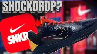 SNKRS SHOCKDROP В ПЕРВУЮ ОЧЕРЕДЬ! KOBE 5 CAITLIN CLARK INDIANA FEVER