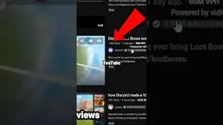 Discord случайно побил мировой рекорд по просмотрам...