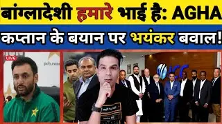 🟨 BIG UPDATE: PAK CAPTAIN SALMAN AGHA KE BANGLADESH BAYAN PAR MACHA BAWAL! ICC TO TAKE ACTION?