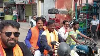 BJP का Mega Road Show:Dhanbad:Mayor Election:Mirchi Ka Jalwa