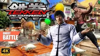 Tekken Tag Tournament 2 - Forest Law & Marshall law | Ghost Battle Gameplay