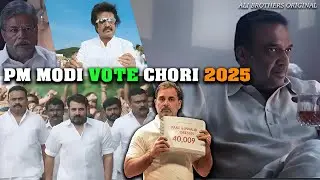 PM Modi Vote Chori 2025 | Rahul Gandhi | Amit Shah | Politics Comedy Video | Ali Brothers