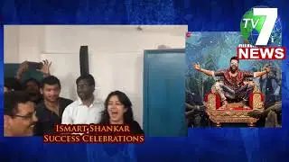 Ismart Shankar Success Celebrations