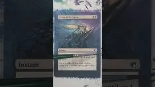 ⚫️Grasp of Darkness⚫️ MTG Art Extension Alter
