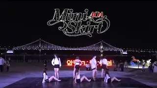 11. AOA – 짧은치마(Miniskirt) | DANCE COVER | 부산대 UCDC 41&42 광안리 버스킹
