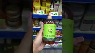 RATING SHEA MOISTURE ✅❌ #curlyhair #sheamoisture #curlygirlmethod #productreview #haircare
