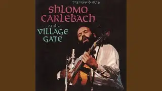V'zocher