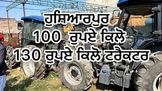 Tractor market hosirpur