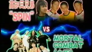 少年チャンプル(OKINAWA STREET STYLE FESTIVAL 2005)