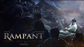 Unboxing ~ Rampant/Changgwol (창궐) DVD ~ Splendid Film (German)