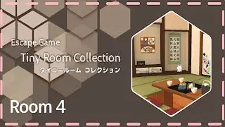 Tiny Room Collection 4 Walkthrough (STUDIO WAKABA) | 脱出ゲーム 攻略