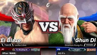 [VF5 REVO] El Blaze (VIPism Inaniwa Meshi) vs Shun (Amuzan) | High-Level Replay