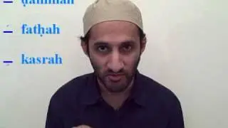 Learn Arabic - Lesson 3 (Part 1) - Reading Arabic