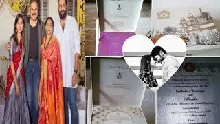 Niharika Konidela wedding card goes viral/Niharika konidela marriage invitation card