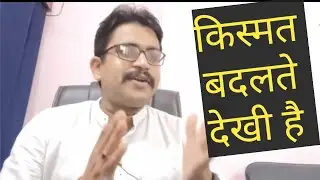 मेहनत करना आपके बस में है | IAS PREP MOTIVATION | OM PANDEY MOTIVATION