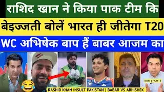 Rashid Khan Insult Pak Team | Abhishek Vs Babar Batting | T20 WC 2026 |Pak Media Crying | Pak Reacts