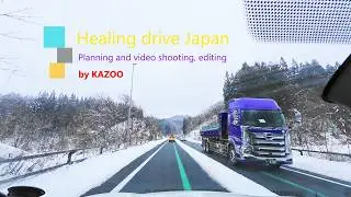 Snowy Mountain Highway Drive ASMR in Japan | Calm Winter Road Sounds ⛄️7