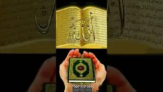 Allah #subscribe #video #otv #dynamo #quotes #bayan #duet #quran