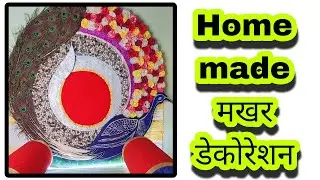 Quick and Creative Ganpati Makhar Decor Ideas #ganpati makhar #ganpatibappamorya #ganpatidecoration