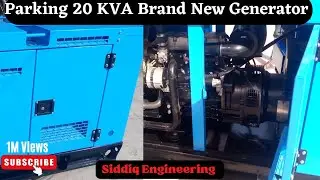 Perkins 20 KVA Brand New Generator  Diesel Review