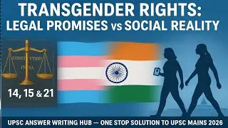 Transgender Rights | Constitutional Safeguard #humanrights #upsc 