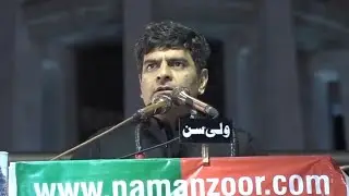 President PTI Lahore Sheikh Imtiaz Speech at Jalsa in Lahore (21.04.22)