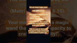 Law of Attraction in Vedas: Ancient Hindu Wisdom