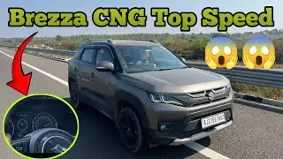 Brezza CNG Top Speed: RIP Petrol Engines? ⛽🔥 | World of Akash |