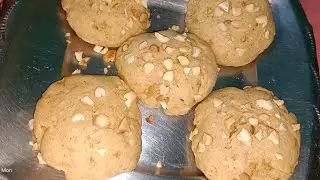 বিনা ময়দা চিনি তে বেকারি স্বাদে বাদাম কুকিজ বিস্কুট...Peanut cookies Biscuits Without Maida, Sugar