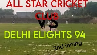 MATCH NO. 43 ( Can we chase 227 in 25)