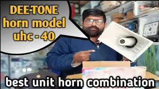 dee-tone horn loud Speaker 🔊🔊 best unit horn UHC-40 model #horn #sound #loudspeaker