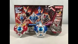Ultraman Taiga DX Ultra Taiga Accessory Set 01 Review