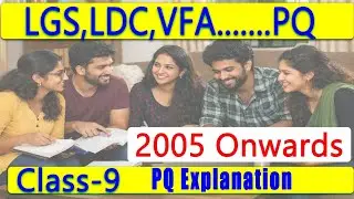Previous Year Question Live 9| Company Board LGS | Bevco LDC | VFA