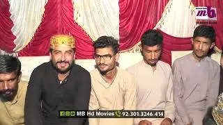 Kehro rahyal thai paland dilsher tewno 2025 mehfil